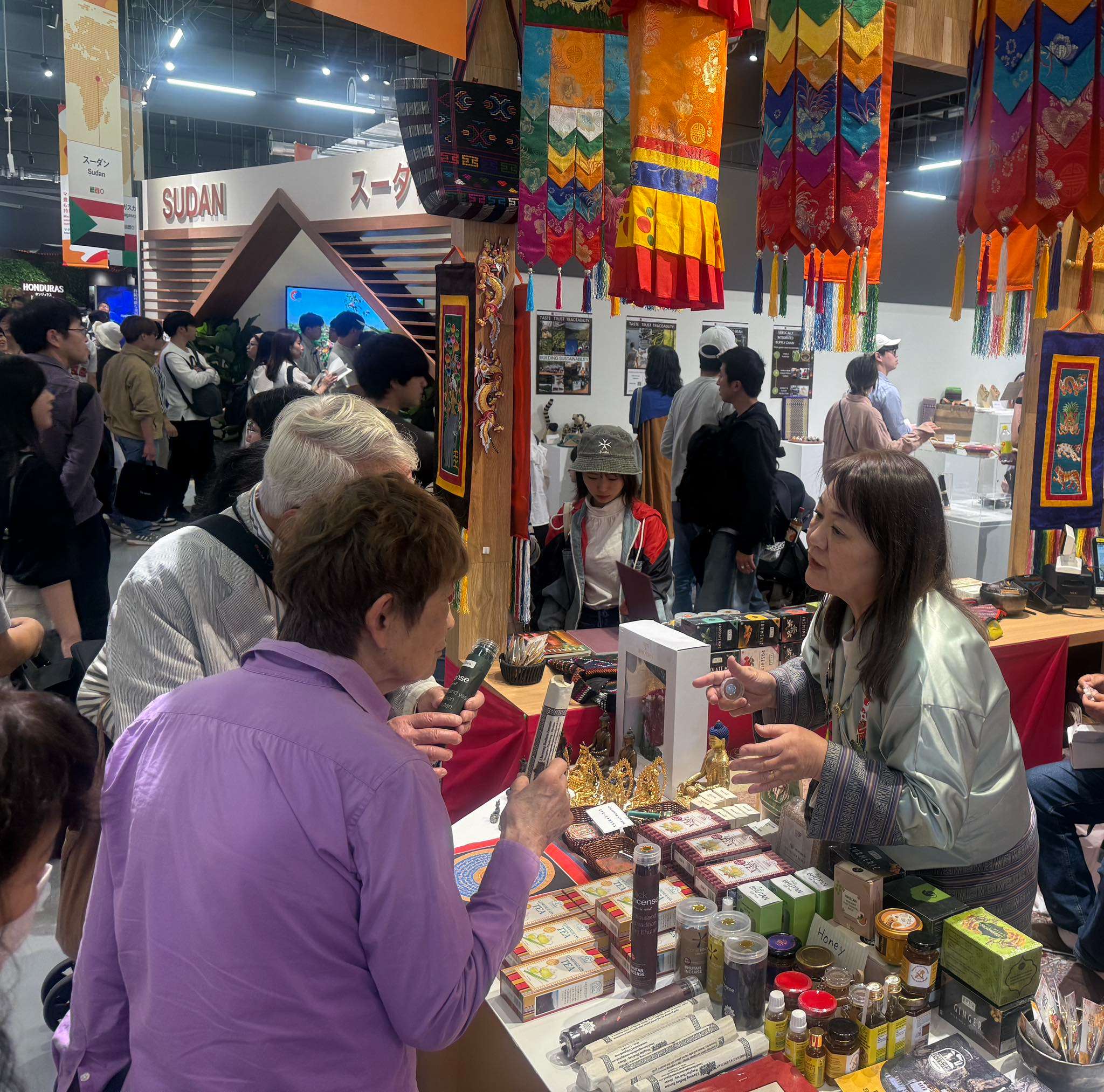 Horticulture Association of Bhutan on Bhutanese participation in Japan Expo 2025