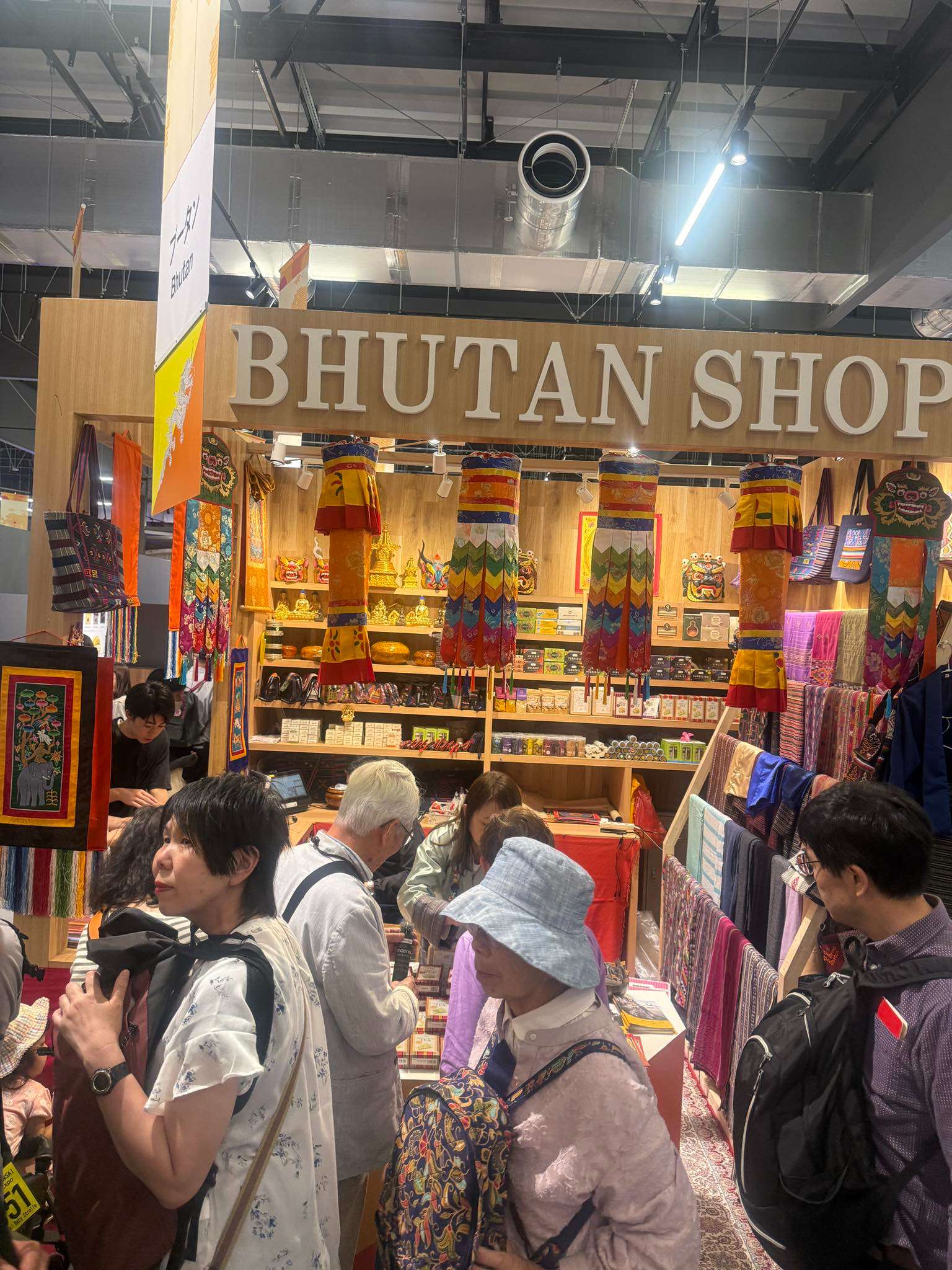 Horticulture Association of Bhutan on Bhutanese participation in Japan Expo 2025
