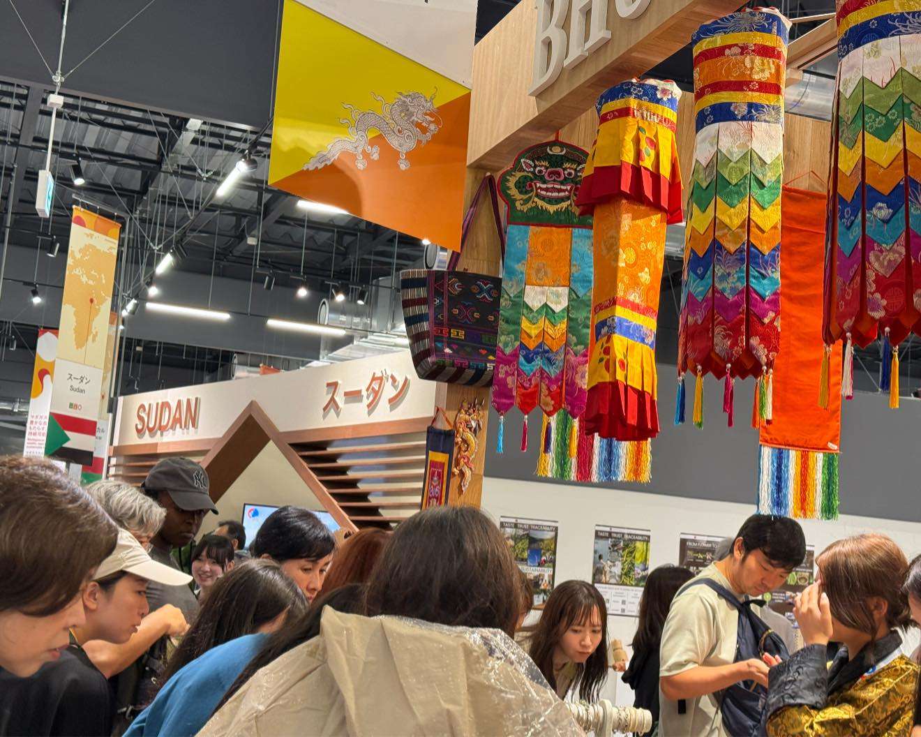 Horticulture Association of Bhutan on Bhutanese participation in Japan Expo 2025
