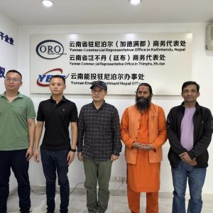 Dr. Tshering Wangchuk, Horituclture Association of Bhutan